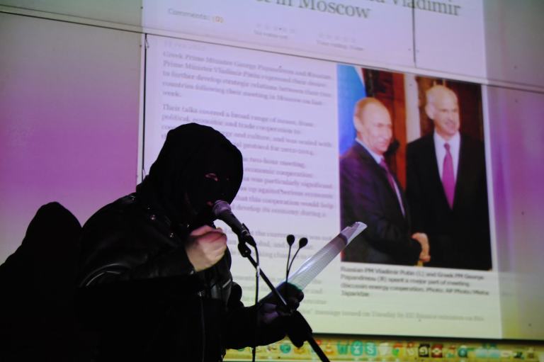 Black Circle at Moscow Biennale